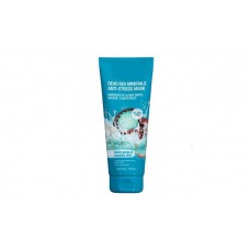 Beauty Skin Care with Dead Sea Minerals Facial Anti-Stress Mask
