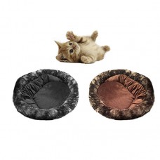 Soft & Comfortable Round Pet Bed