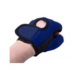 Protective Palm Support Glove