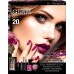 Perfect Make up Kit 20Pcs Beauty Book Make Up Gift Set
