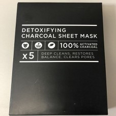 Detoxifying Cleansing Charcoal Face Mask