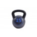 Giantex Weights Gym 3 Pcs Vinyl Kettlebell Kit Body Muscles Training