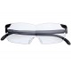 Big Vision Magnifying Eyewear Make Everything Bigger Clearer Reading Glasses