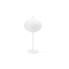 Solleftea Table Lamp White Home Decor Light