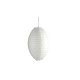 White Solleftea Pendant Lamp Shade Oval Light for Home Decor