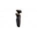 Waterproof Design Gold Rotary Shaver Men's Cordless Electric Shaver